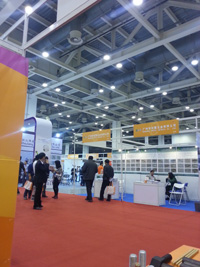 2014 Fastener Expo Suzhou