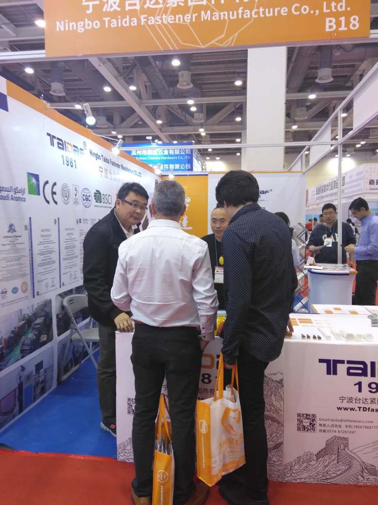 2017 Suzhou Exhibition
