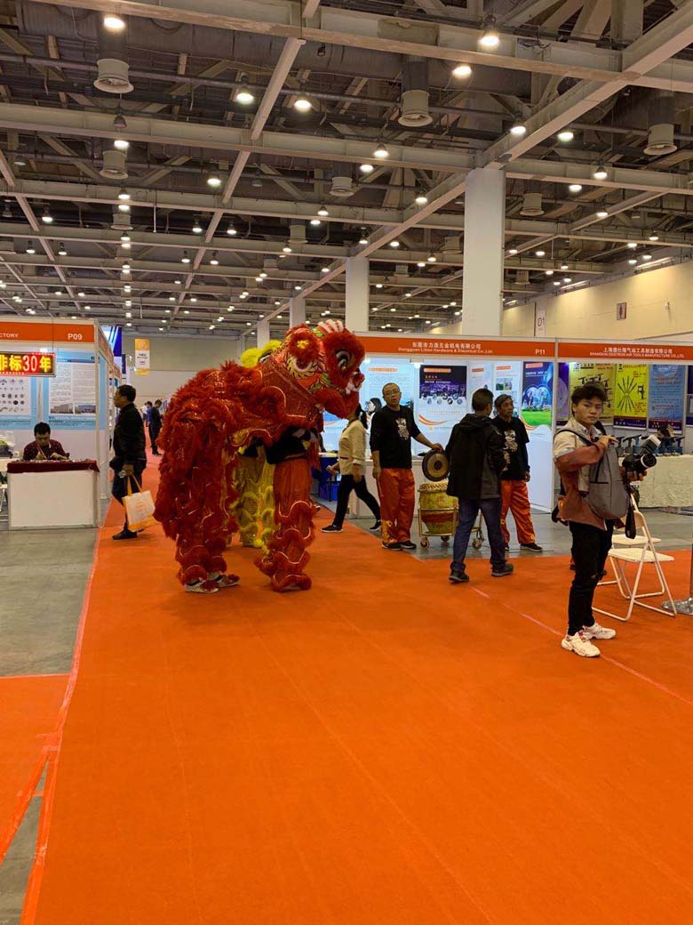2019 Suzhou Exhibition