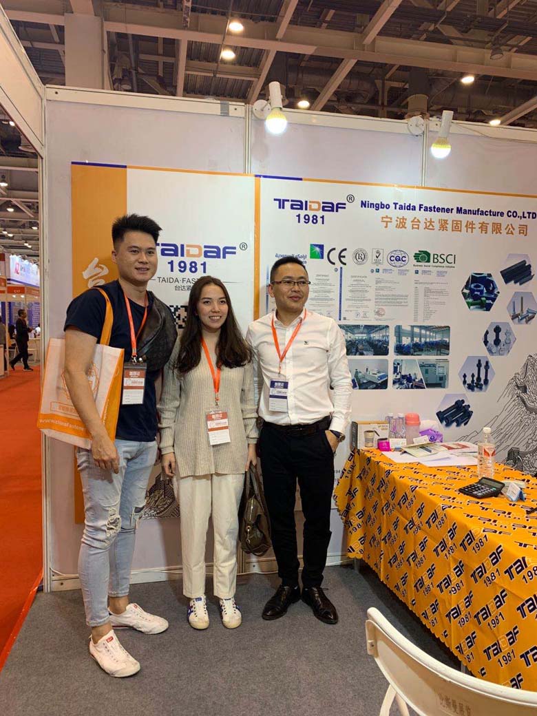 2019 Suzhou Exhibition