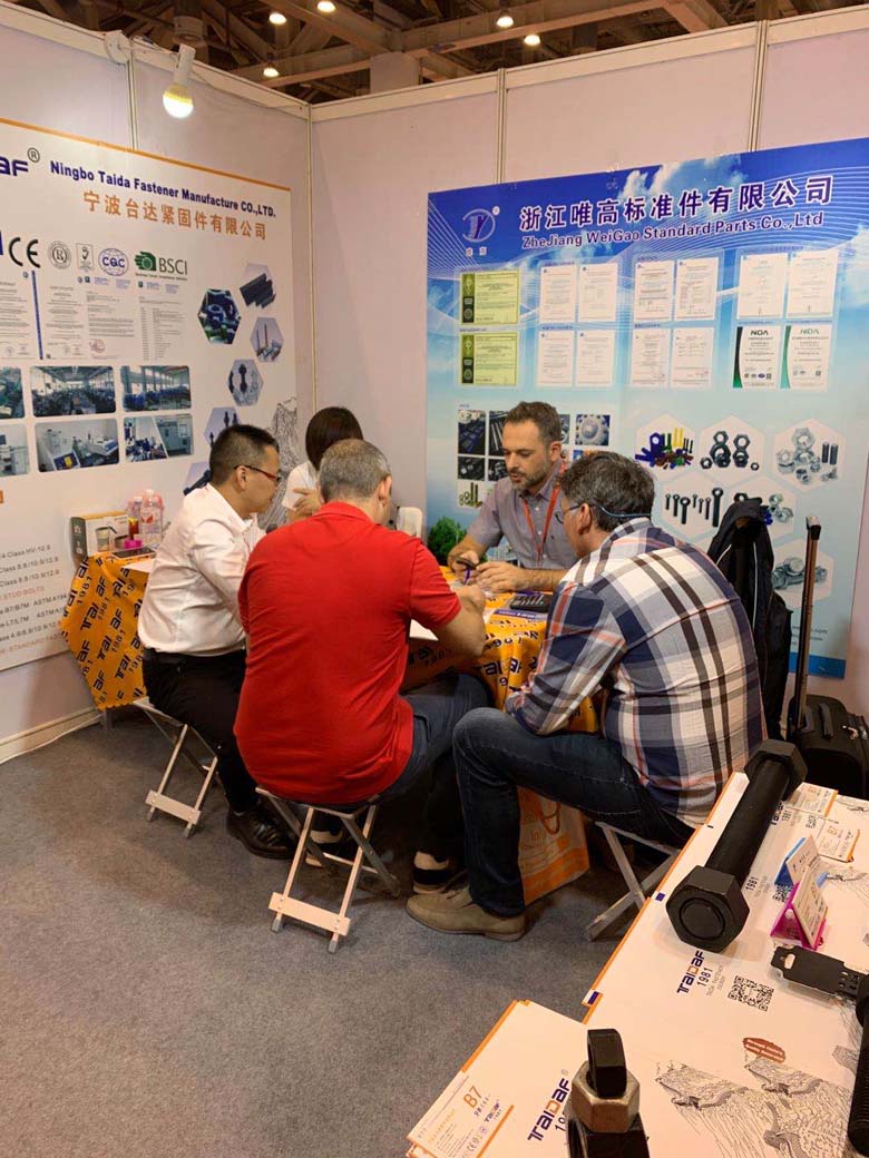 2019 Suzhou Exhibition
