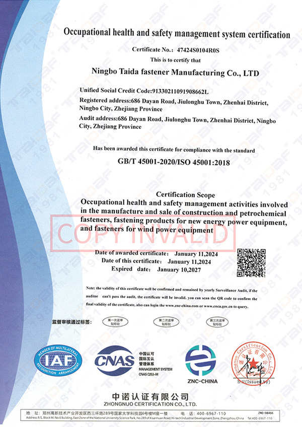 ISO45001