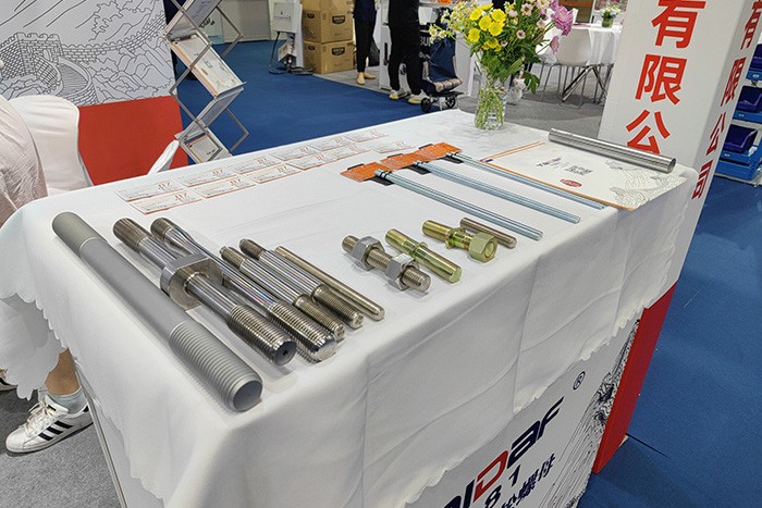 The 13th Shanghai Fastener Professional Exhibition 2023-6 The 13th Shanghai Fastener Professional Exhibition 2023-6